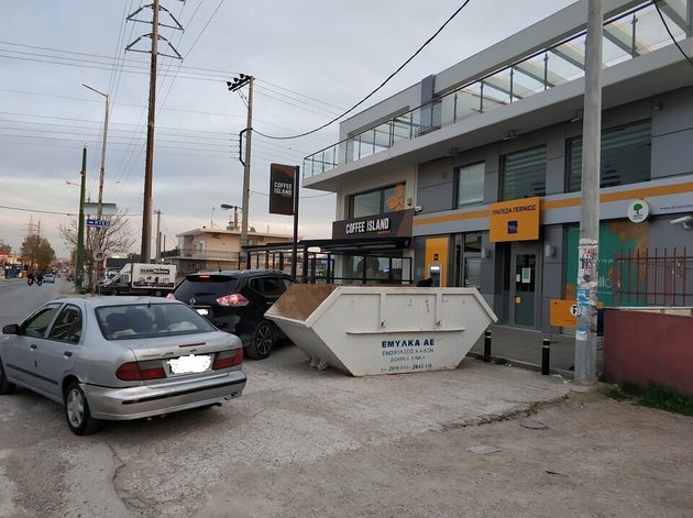 Αναμονή και για το ΑΤΜ,...