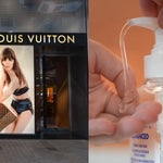 ルイ・ヴィトンで知られるLVMH、消毒用ジェルの生産開始　香水の製造ラインで【新型コロナウイルス】