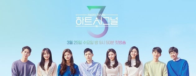 시그널 이미지