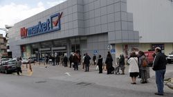 Κορονοϊός: Νέο ωράριο στα σούπερ μάρκετ - Ανοιχτά και τις