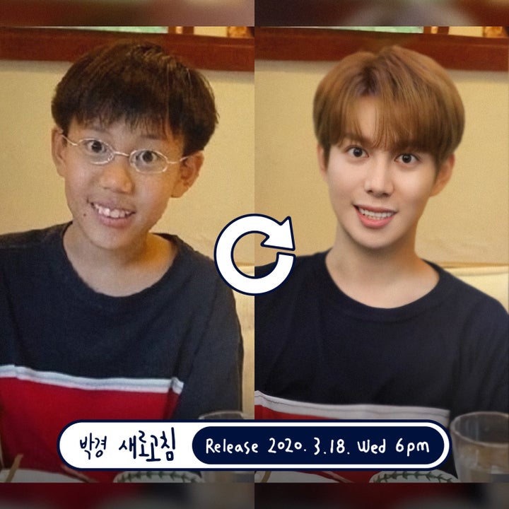 박경의 신곡 새로고침 티저 이미지