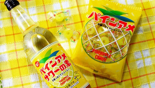 パインアメがサワーに変身。「味はかなり忠実に再現」