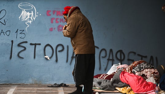 Τι κάνει ο δήμος Αθηναίων για άστεγους και χρήστες εν μέσω