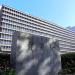 森友文書改ざん「指示なのに自分のせいにされる」　自殺した職員の妻が佐川氏を提訴