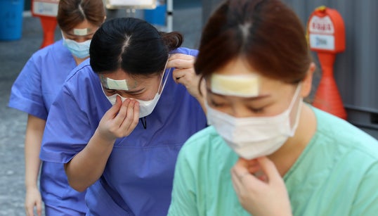 신종 코로나 신규 확진자 152명이 발견됐다(3월 19일 0시