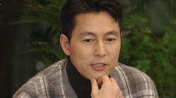 정우성이 과거의 ‘궁상맞은’ 연애와 공개연애에 대해