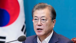 문 대통령이 ’50조원 비상 금융 지원책’을