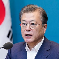 문 대통령이 ’50조원 비상 금융 지원책’을