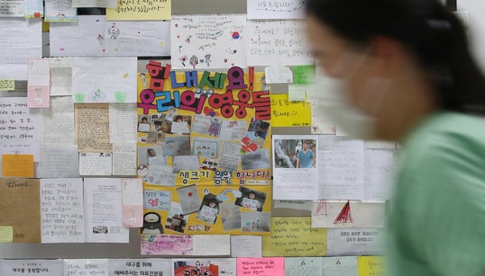 [어쩌다보니 편집장] 우리는 ‘신종코로나’에 준비됐던 게