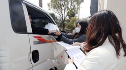 개학 연기:지금껏 본적 없는 ‘교과서 배부’ 방식