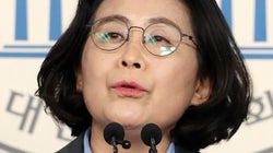 유승희 민주당 의원이 지금 이 순간 ‘단식 투쟁’을 시작하는