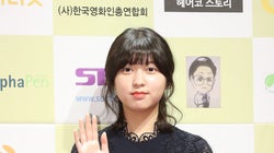 ‘학교 2020’ 여주 교체에 안서현이 남긴