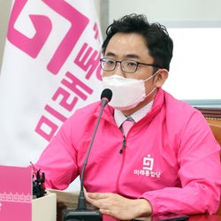유서 남기고 잠적한 미래통합당 김원성의 생존이