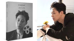 마약 투약 전과 박유천이 화보집을
