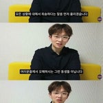 장성규가 '워크맨' 일베 논란에 