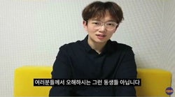 장성규가 ‘워크맨’ 일베 논란에 ”한 번만 믿어 달라”고