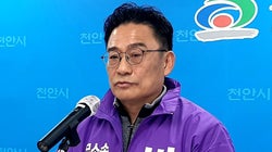 ‘공관병 갑질’ 논란 박찬주가 무소속 출마를