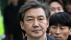 조국 측이 첫 재판서 ”공소사실은 검사의 일방 주장”이라고