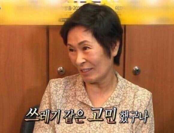 ㅠㅠ