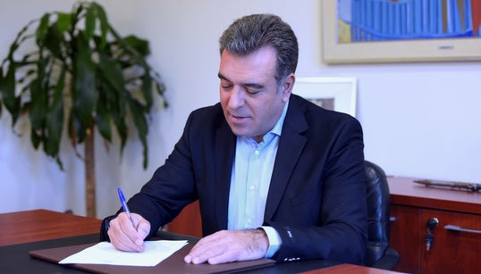 Διδασκαλία εξ αποστάσεως για τις δομές εκπαίδευσης του Υπουργείου