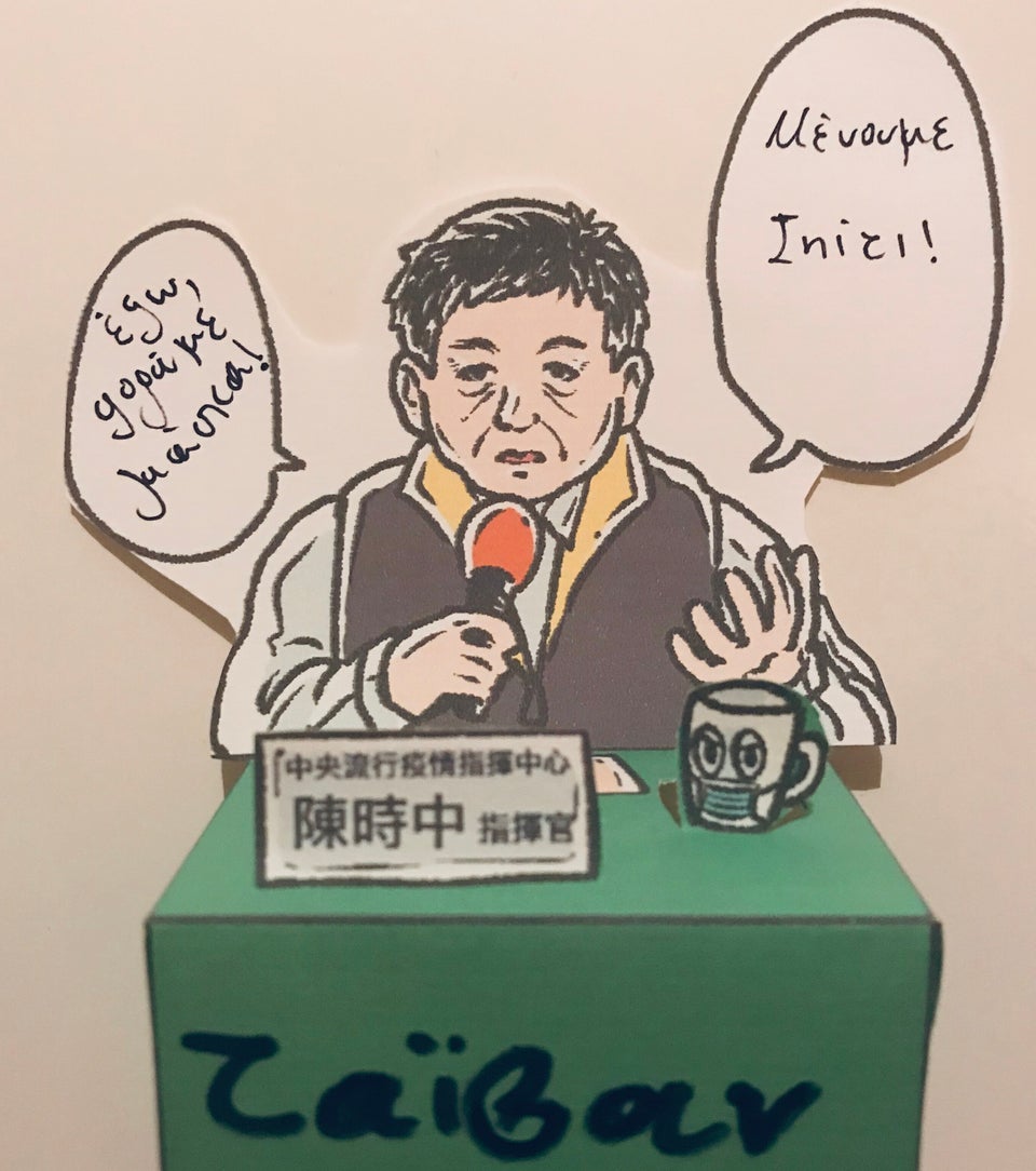 Εκπρόσωπος της Ταϊβάν στην Ελλάδα: Ο εφησυχασμός της Ευρώπης για τον κορονοϊό και τι κάναμε