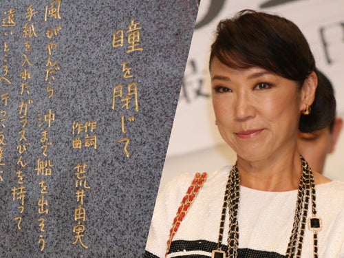 新実菜々子 U-15 ジュニアアイドル ワコール｜ワコール直営の公式下着通販サイト ワコールウェブストア