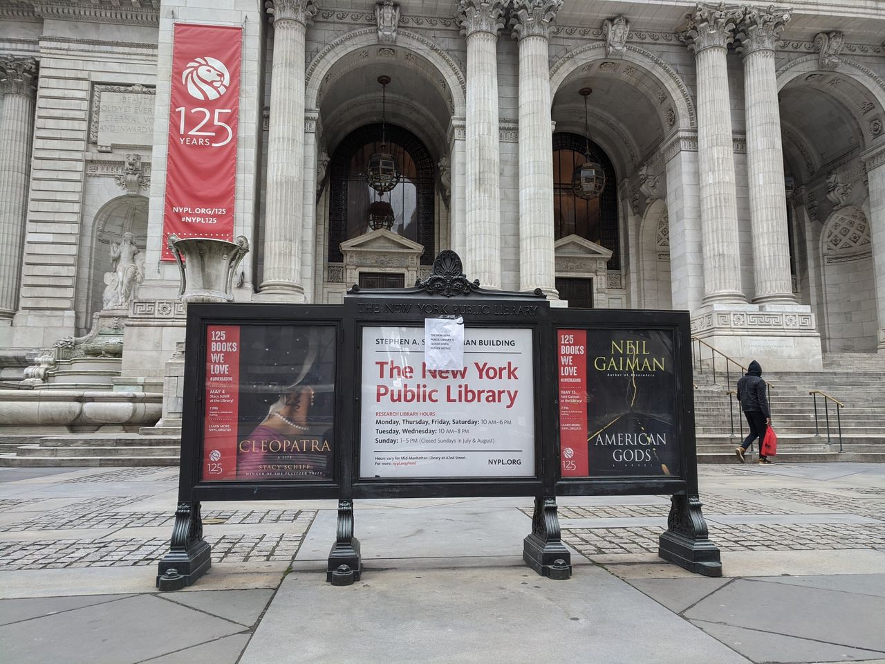 Κλειστή η Δημοτική Βιβλιοθήκη της Ν. Υόρκης.