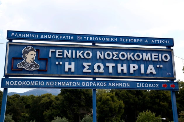 Eurokinissi/Sotiria