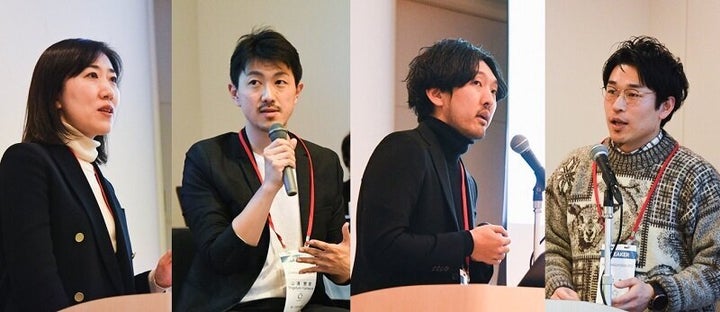 左からパネリストの吉川氏、山浦氏、峯村氏、ファシリテーターの山口氏