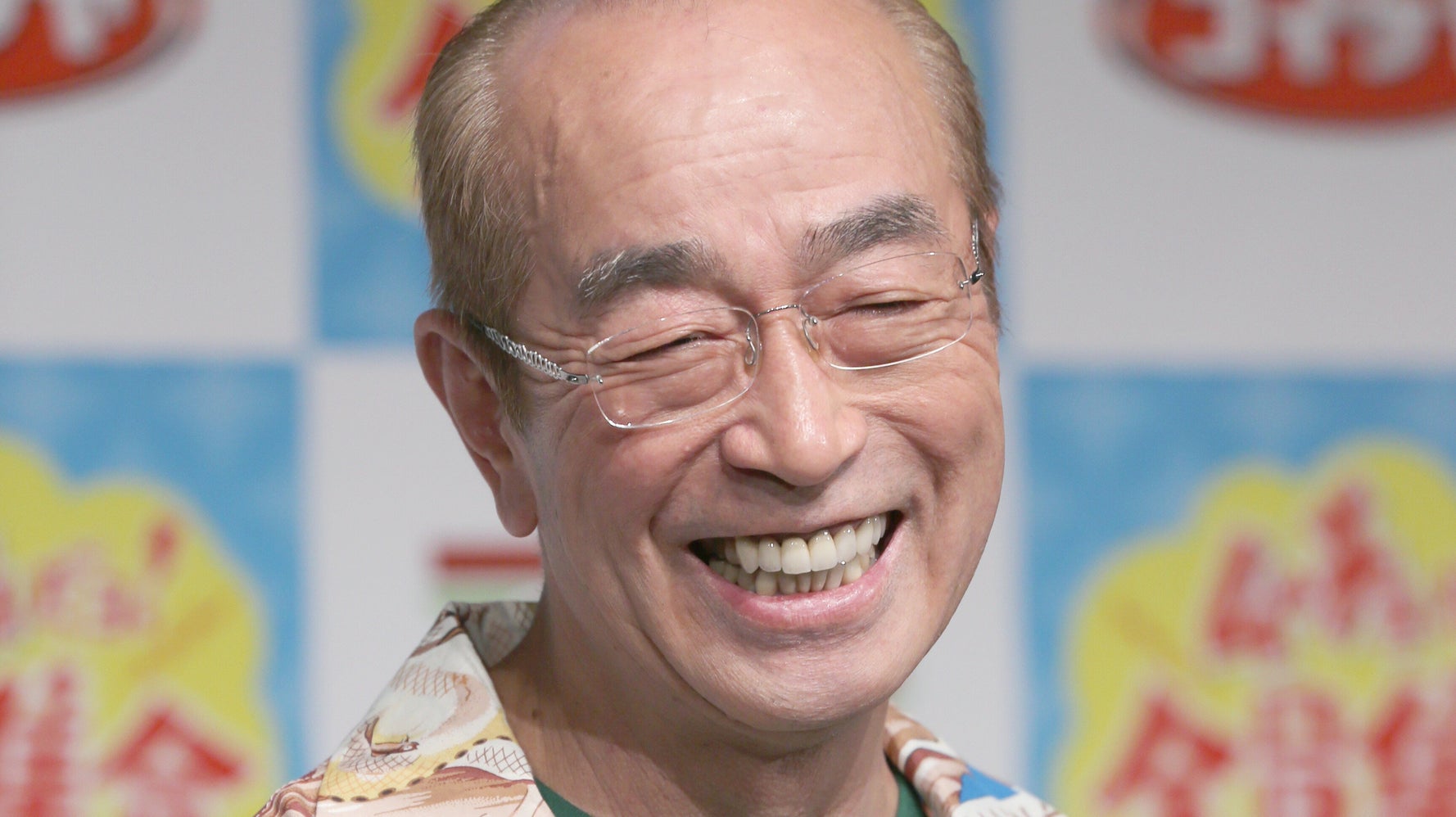 志村けん頑張れ 新型コロナウイルスに感染 入院中の志村けんさんに応援の声が相次ぐ ハフポスト News 志村けん頑張れ 新型コロナウイルスに感染 入院中の志村けんさんに応援の声が相次ぐ ハフポスト News