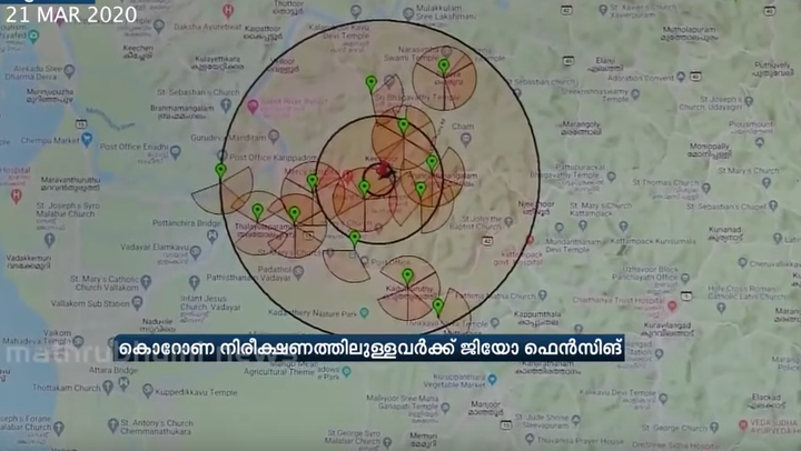 Geofencing used by Kerala police