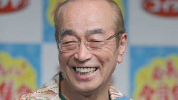 Shimuraken Kei Shimuraken Kei