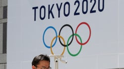 2020 Olympics Now Have A New Date ― In