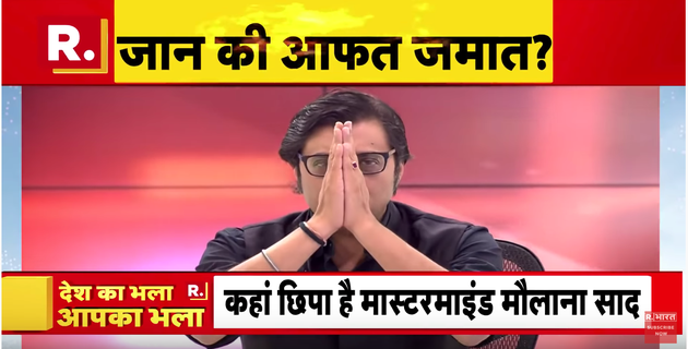 Tablighi Jamaat News Channels Are Spreading Hate In The Name Of