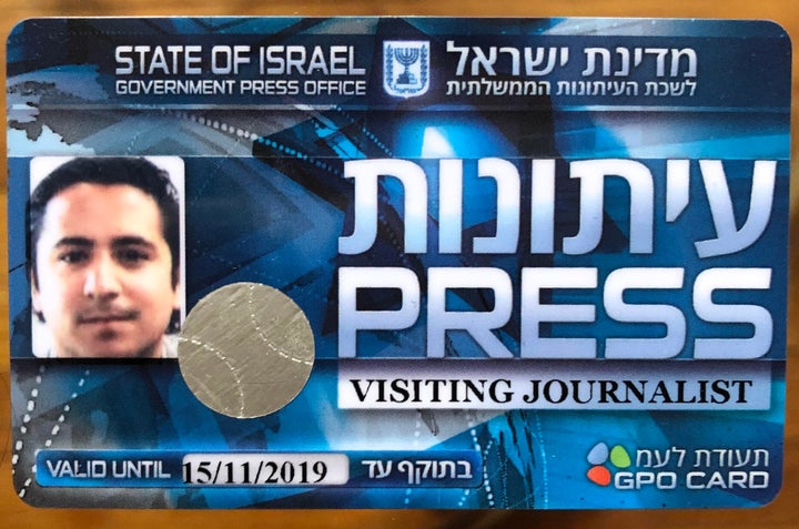 My passport says it's valid for all countries except Israel. What could I expect from visiting Palestine and Israel as a brown man with a Muslim name carrying documents that were neither Western nor Middle Eastern?