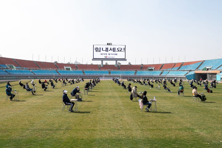 안산도시공사 상반기 공개채용 야외 필기시험