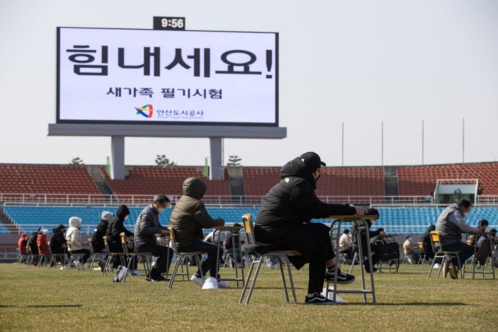 안산도시공사 상반기 공개채용 야외 필기시험