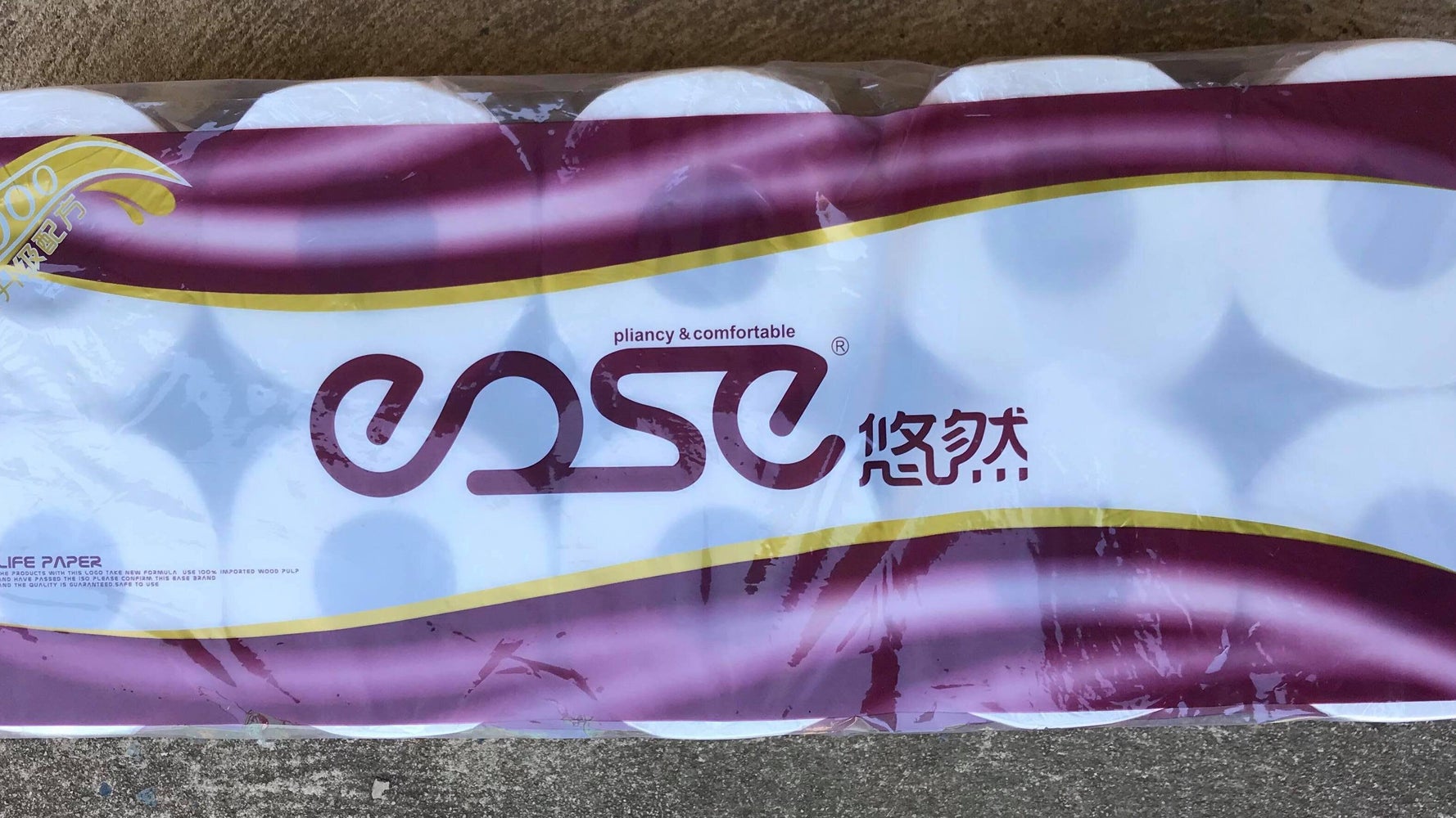 'It's Racist' Aussie Man Says Stranger Told Him 'Made In China' Toilet