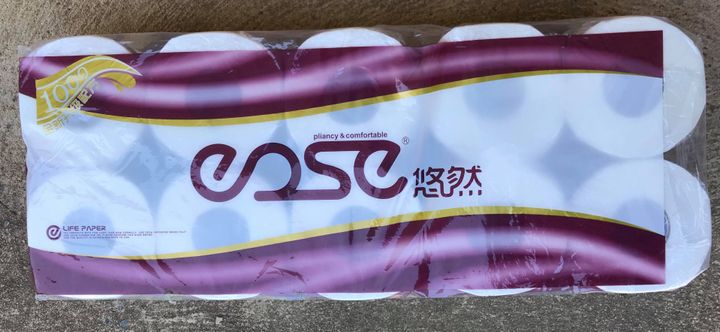 A Sydney man said he was taken aback when a stranger made a “racist” remark at a convenience store when he was picking up this 10-roll pack of toilet paper. 
