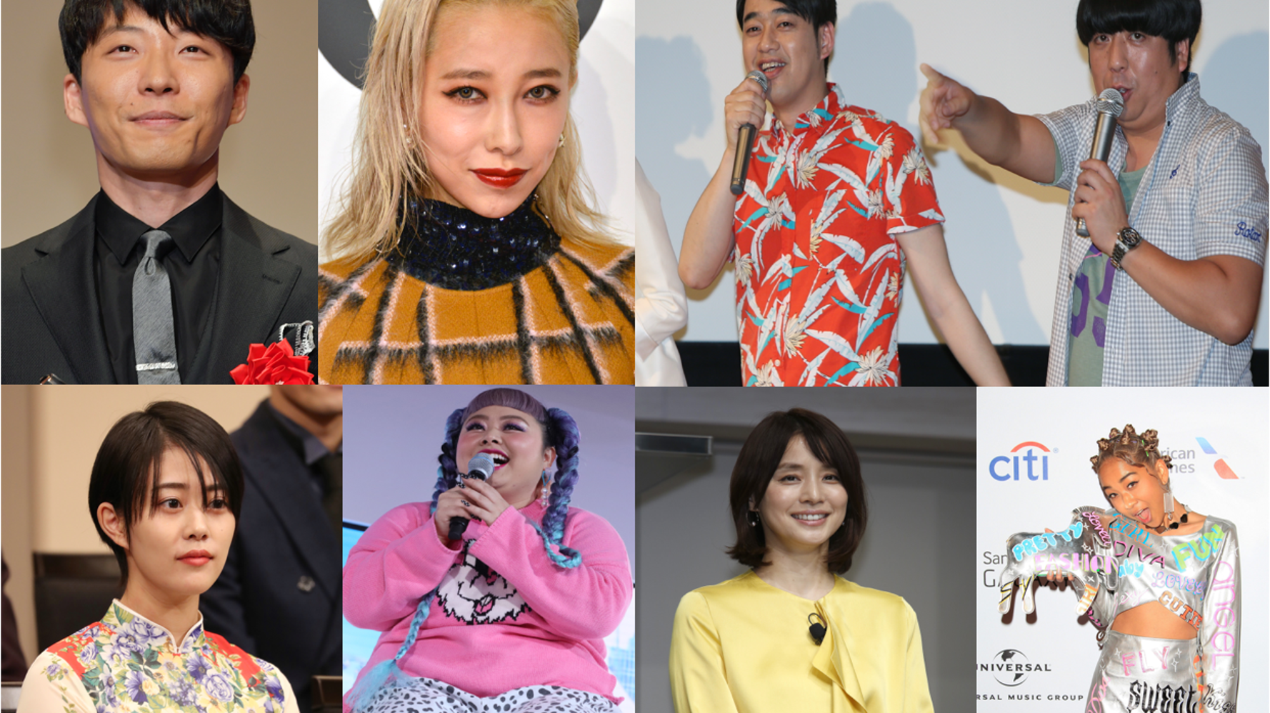 星野源さん うちで踊ろう に豪華アーティストコラボ 高畑充希さんやバナナマンさんも参加 ハフポスト 星野源さん うちで踊ろう に豪華アーティストコラボ 高畑充希さんやバナナマンさんも参加 ハフポスト