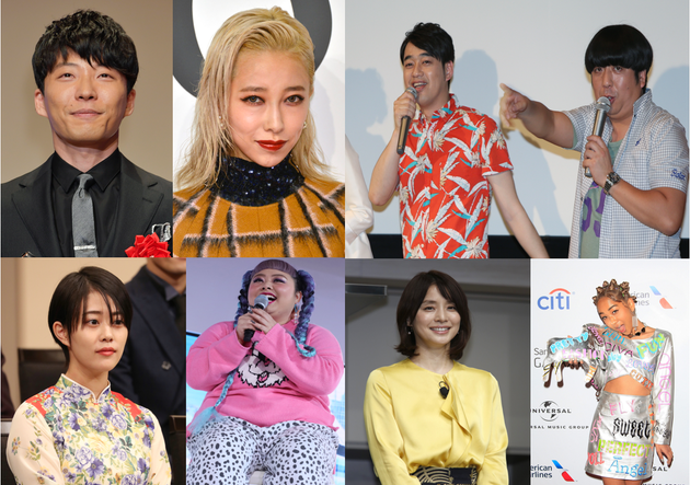 星野源さん うちで踊ろう に豪華アーティストコラボ 高畑充希さんやバナナマンさんも参加 ハフポスト
