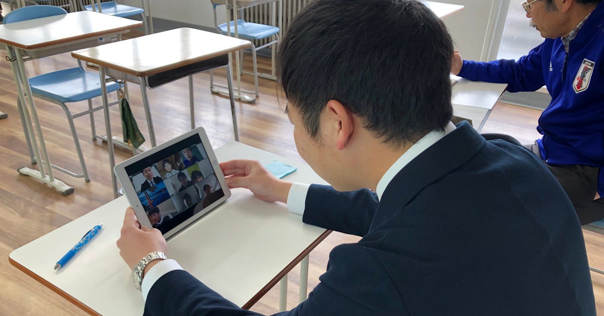 休校ならオンライン授業の準備はマスト いち早く取り入れた学校のやり方は ハフポスト 休校ならオンライン授業の準備はマスト いち早く取り入れた学校のやり方は ハフポスト