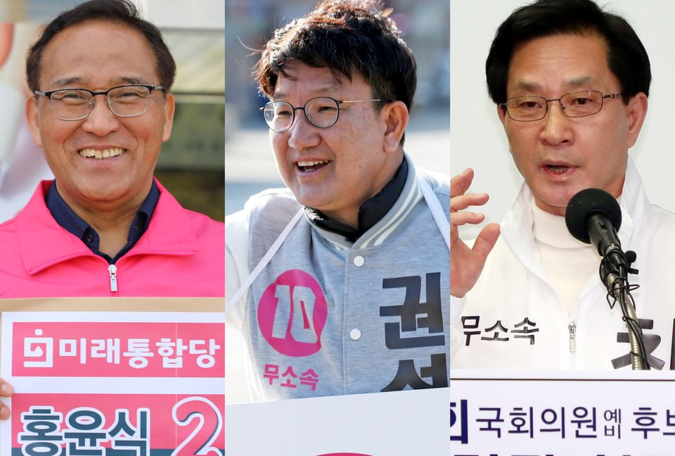 (왼쪽부터) 홍윤식 미래통합당 후보, 권성동 무소속 후보, 최명희 무소속