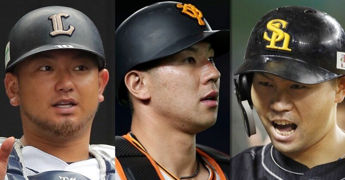 巨人の炭谷銀仁朗、新型コロナ対策への寄付を呼びかけ「少しでも力に」 プロ野球選手会として協力を表明 - HuffPost Japan