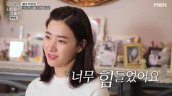 ‘우다사2’ 배우 박현정이 前 시어머니 생각에