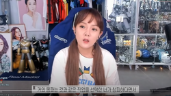 강은비가 ‘축의금 181818원 받은 분에게서 연락 왔다’며 한