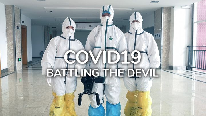 『COVID-19：新型コロナウイルスとの闘い』