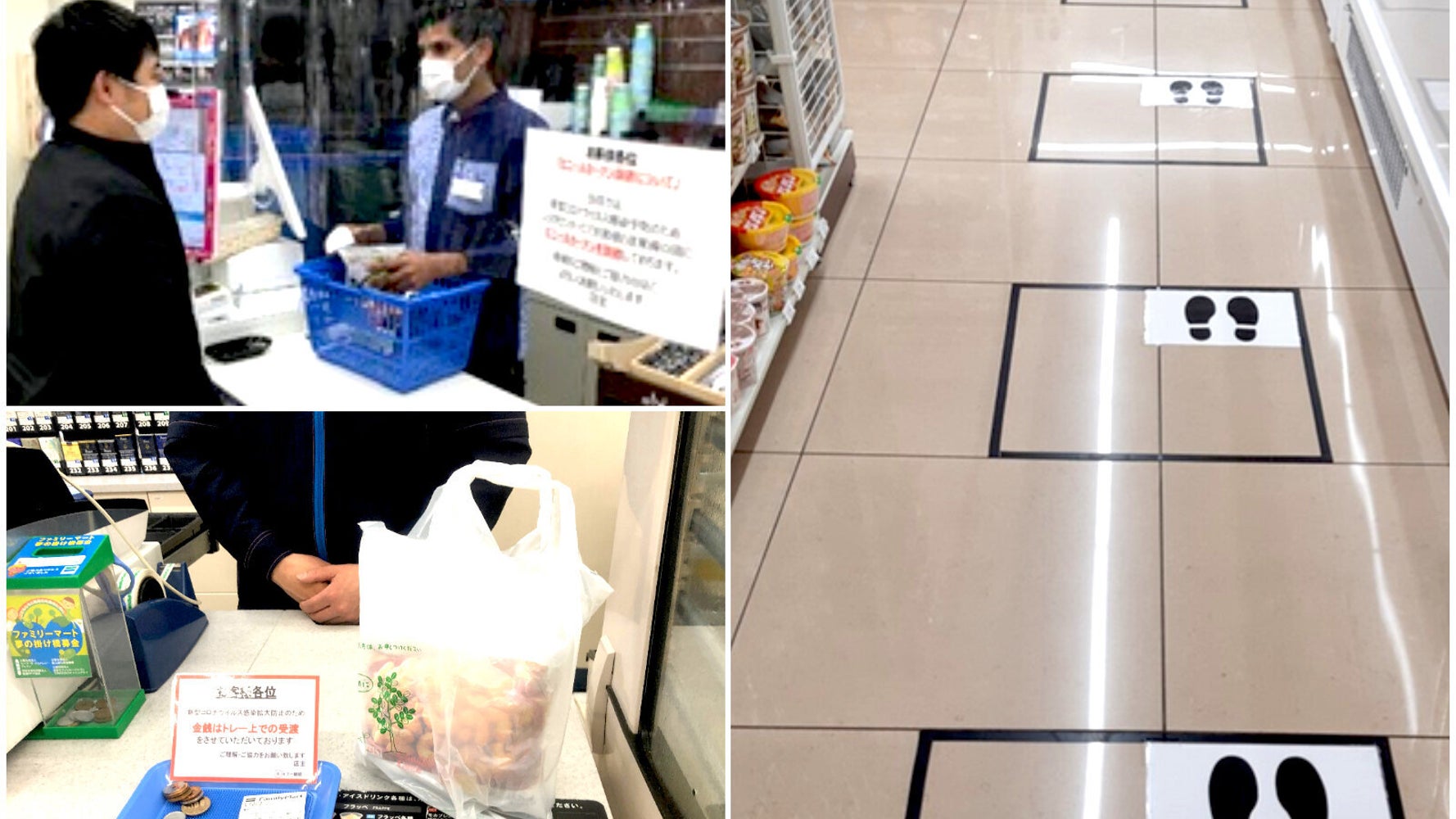 コンビニも変貌 大手3社がソーシャルディスタンスを確保 その取り組みは 新型コロナ ハフポスト