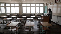 Πώς οι δάσκαλοι στη Νότια Κορέα κάνουν μάθημα σε άδειες