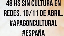 Paco León, Leticia Dolera o Lola Índigo se suman a un tibio “apagón